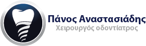 Πάνος Αναστασιάδης Λογότυπο